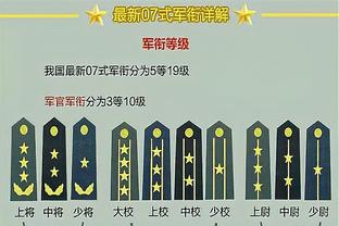 真稳啊！哈利伯顿半场8中4轰11分2篮板7助攻&没有失误